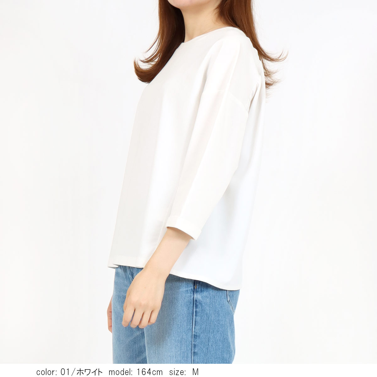 ���祳��ӥܥå����ץ륪���С� SCT175