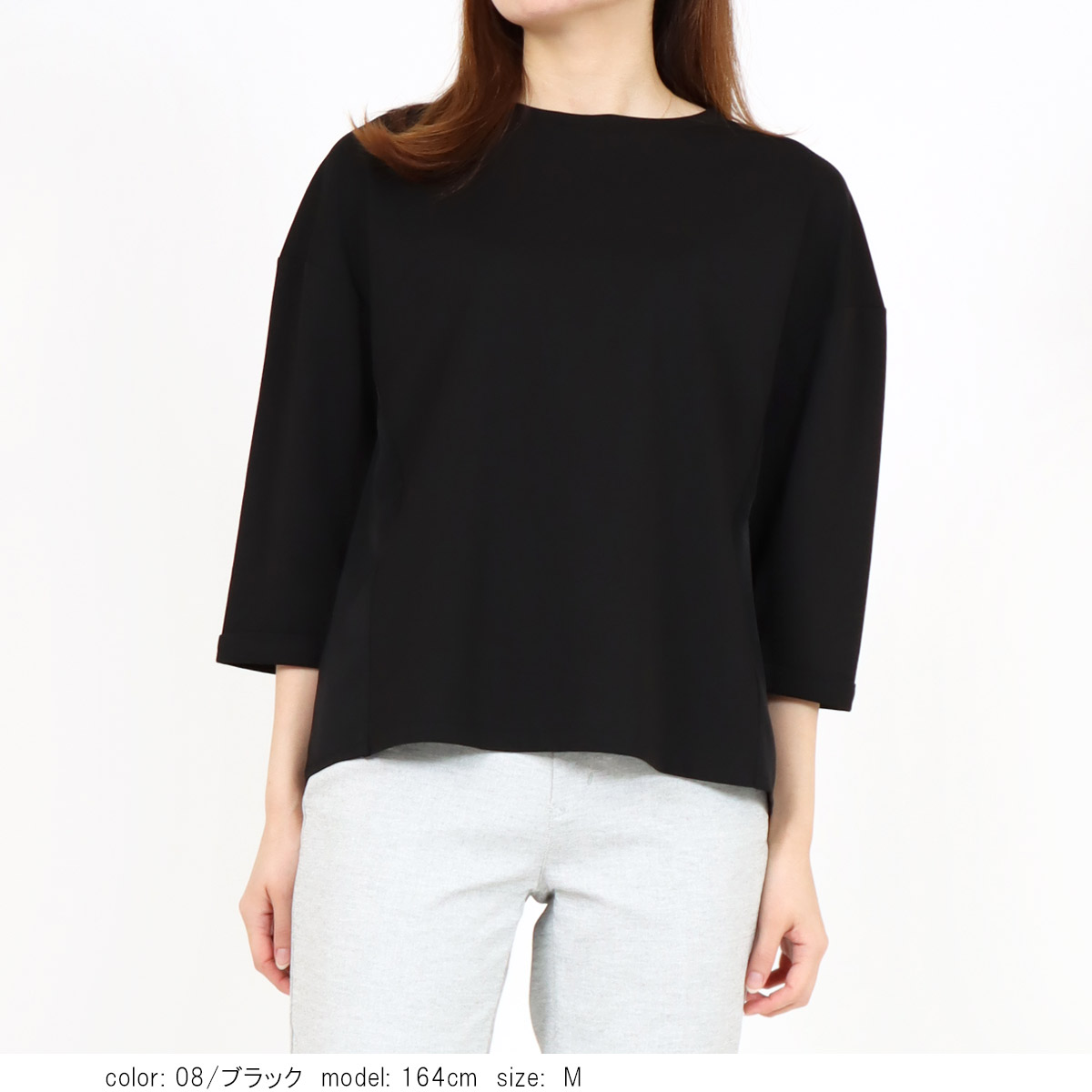 ���祳��ӥܥå����ץ륪���С� SCT175