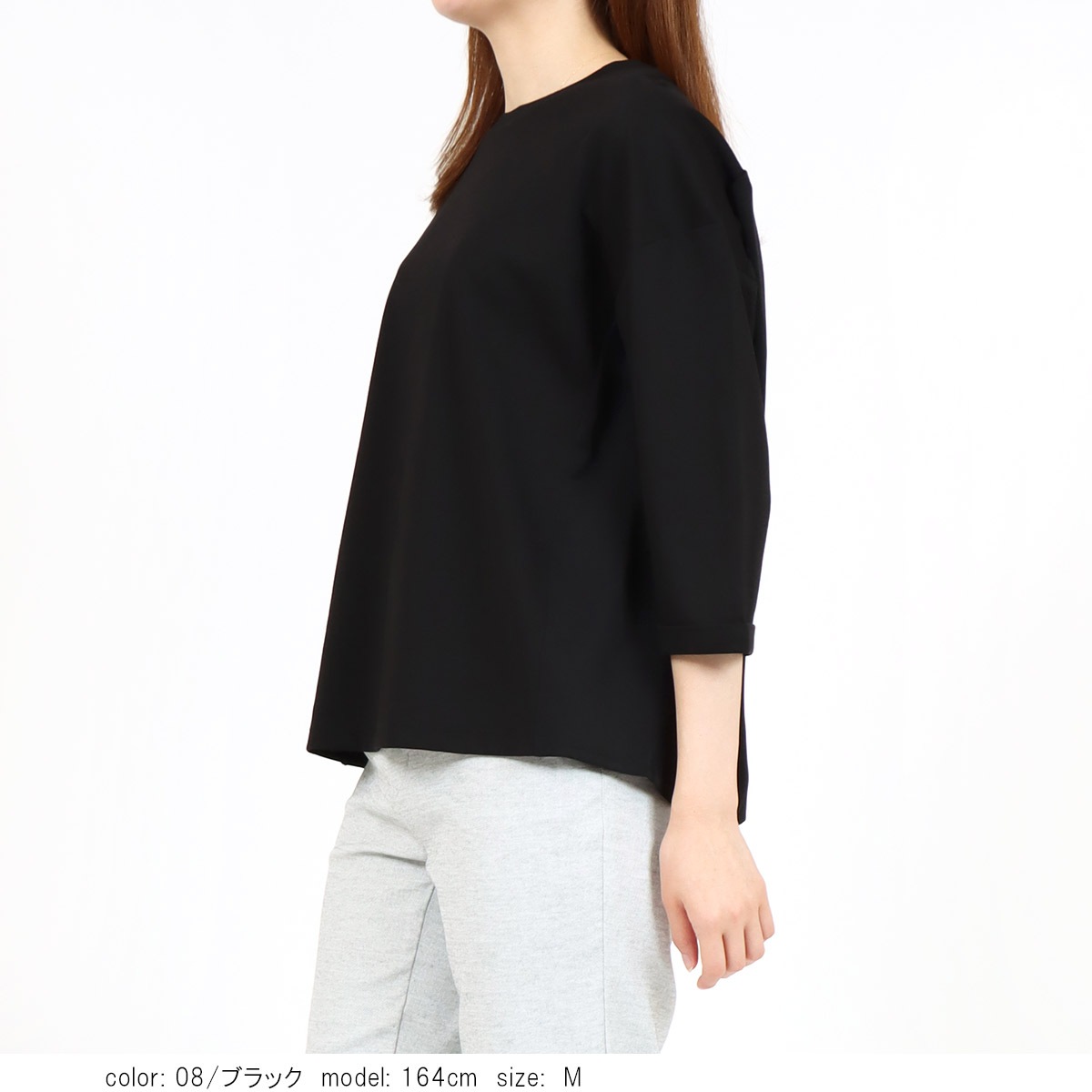 ���祳��ӥܥå����ץ륪���С� SCT175