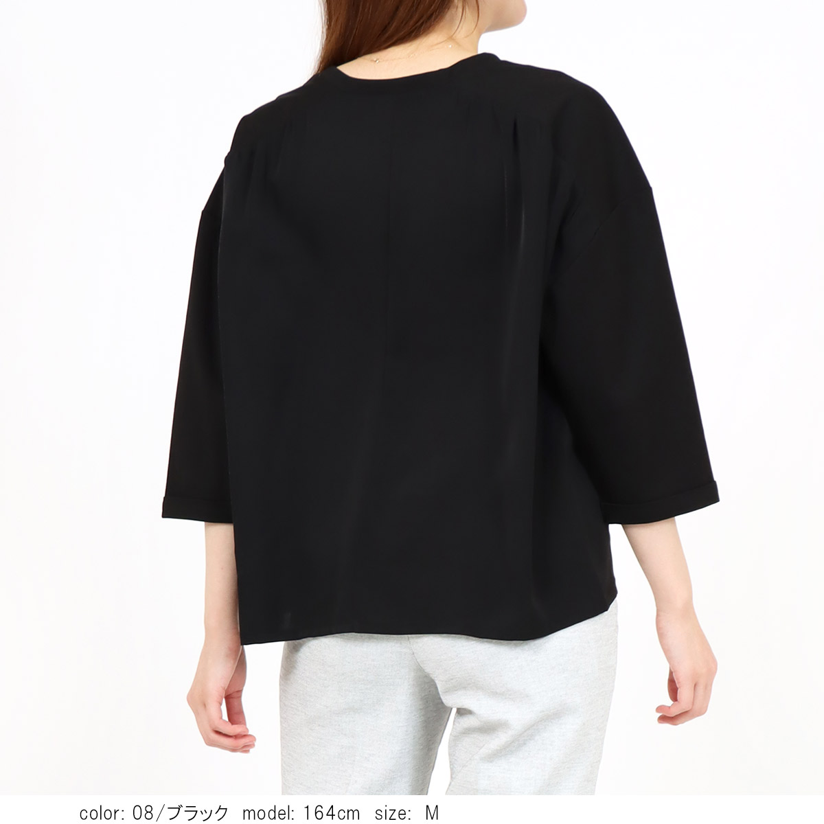 ���祳��ӥܥå����ץ륪���С� SCT175