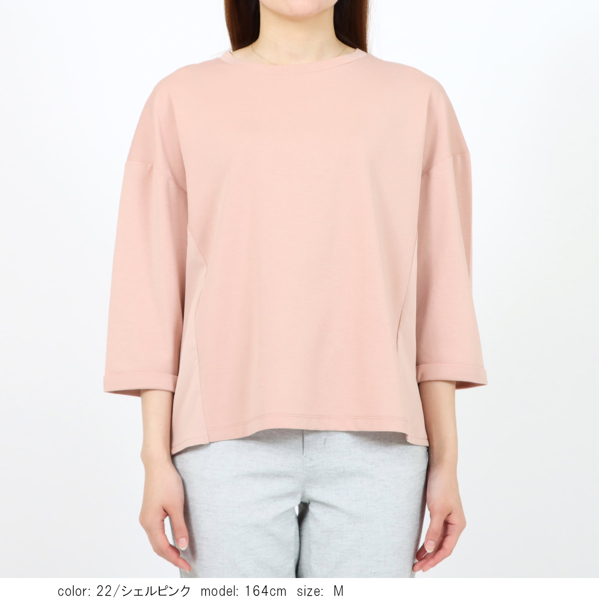 ���祳��ӥܥå����ץ륪���С� SCT175