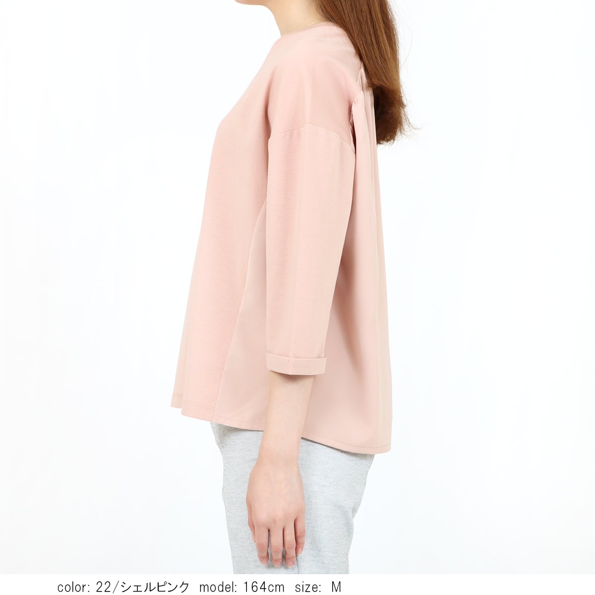 ���祳��ӥܥå����ץ륪���С� SCT175