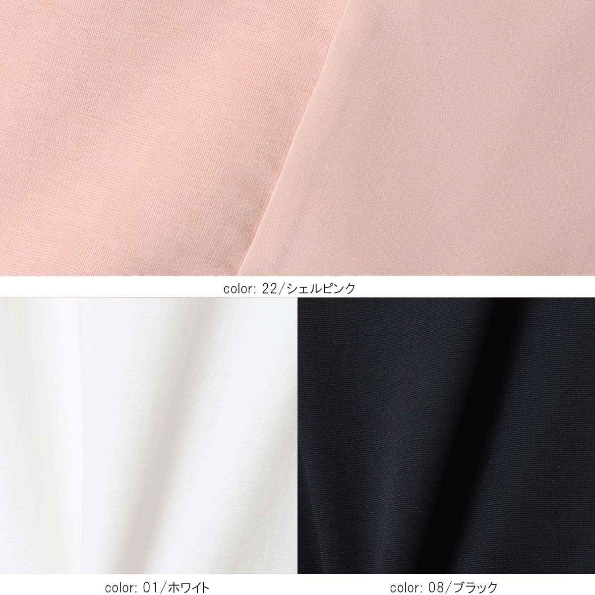 ���祳��ӥܥå����ץ륪���С� SCT175