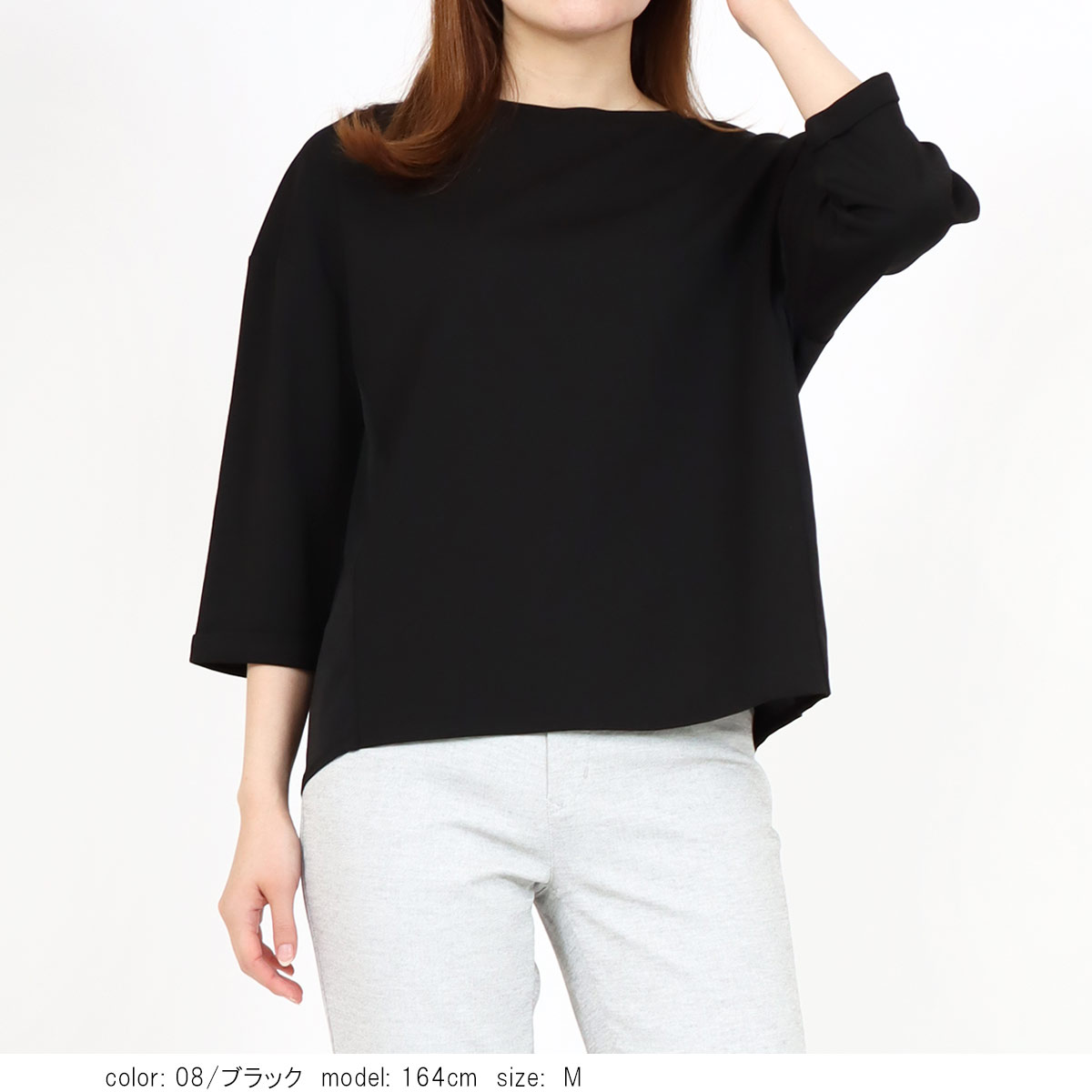 ���祳��ӥܥå����ץ륪���С� SCT175