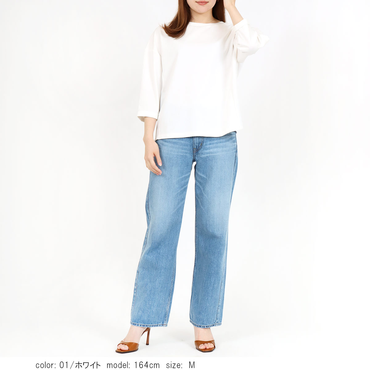 ���祳��ӥܥå����ץ륪���С� SCT175