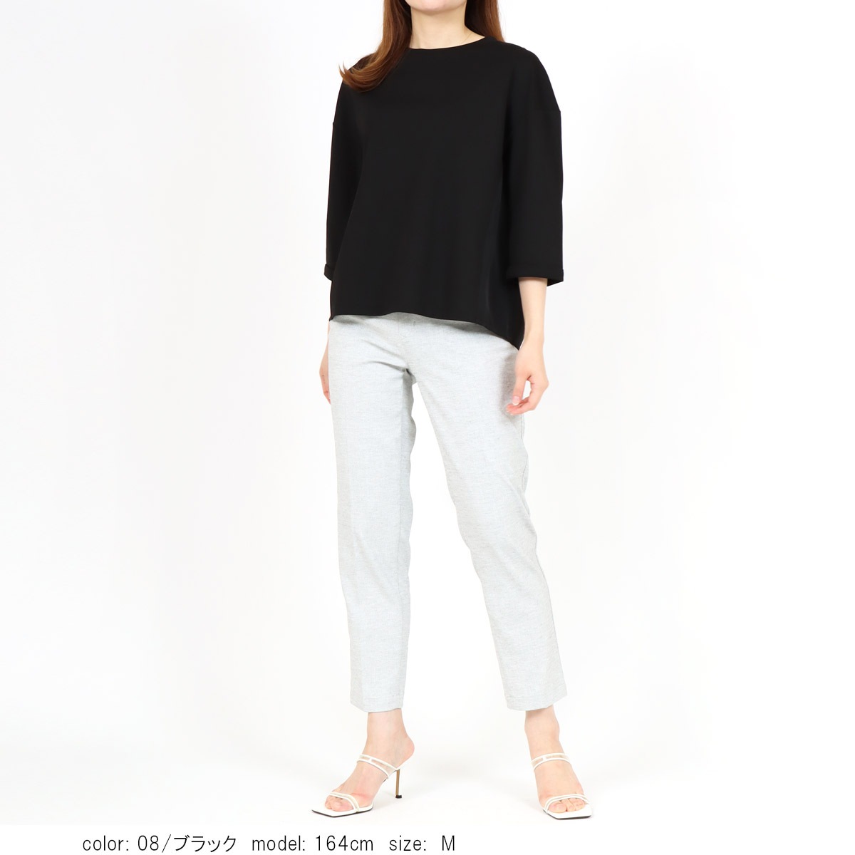 ���祳��ӥܥå����ץ륪���С� SCT175