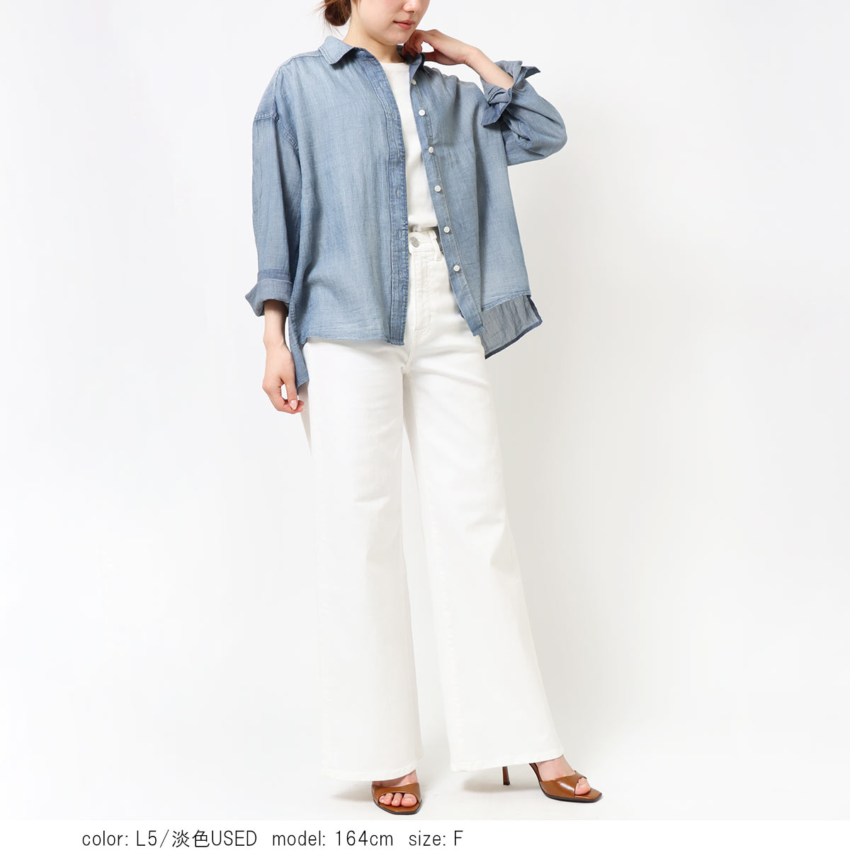 �饤�ȥ��󥹥ǥ˥ॷ��� SCT189