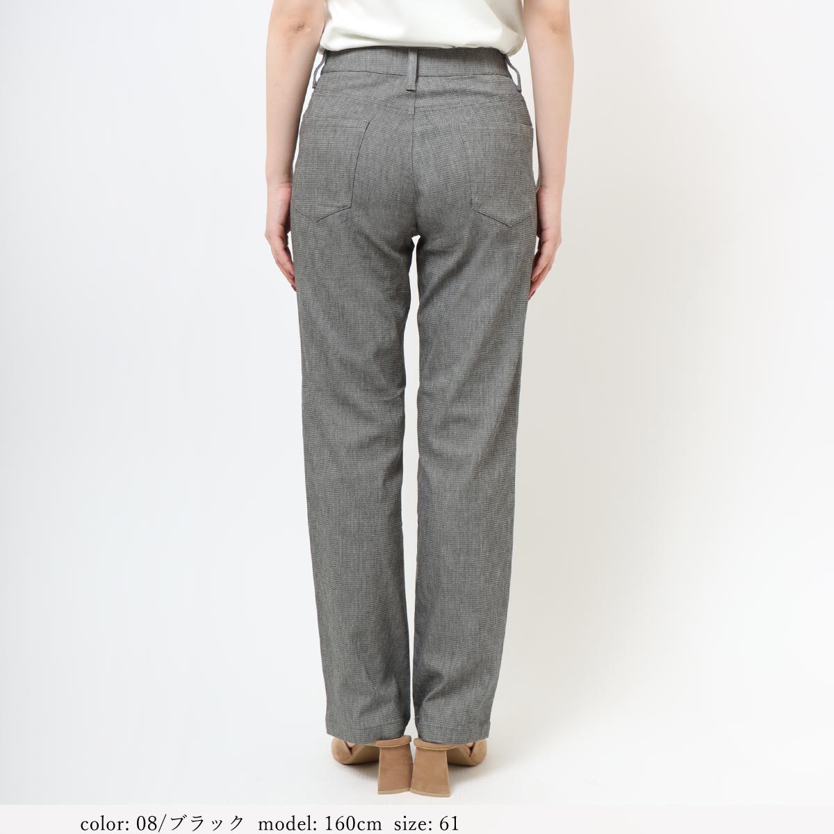 ��SALE�ۢ��â����ޡ��ǥ��ʡ����ȥ졼�� MJ4642