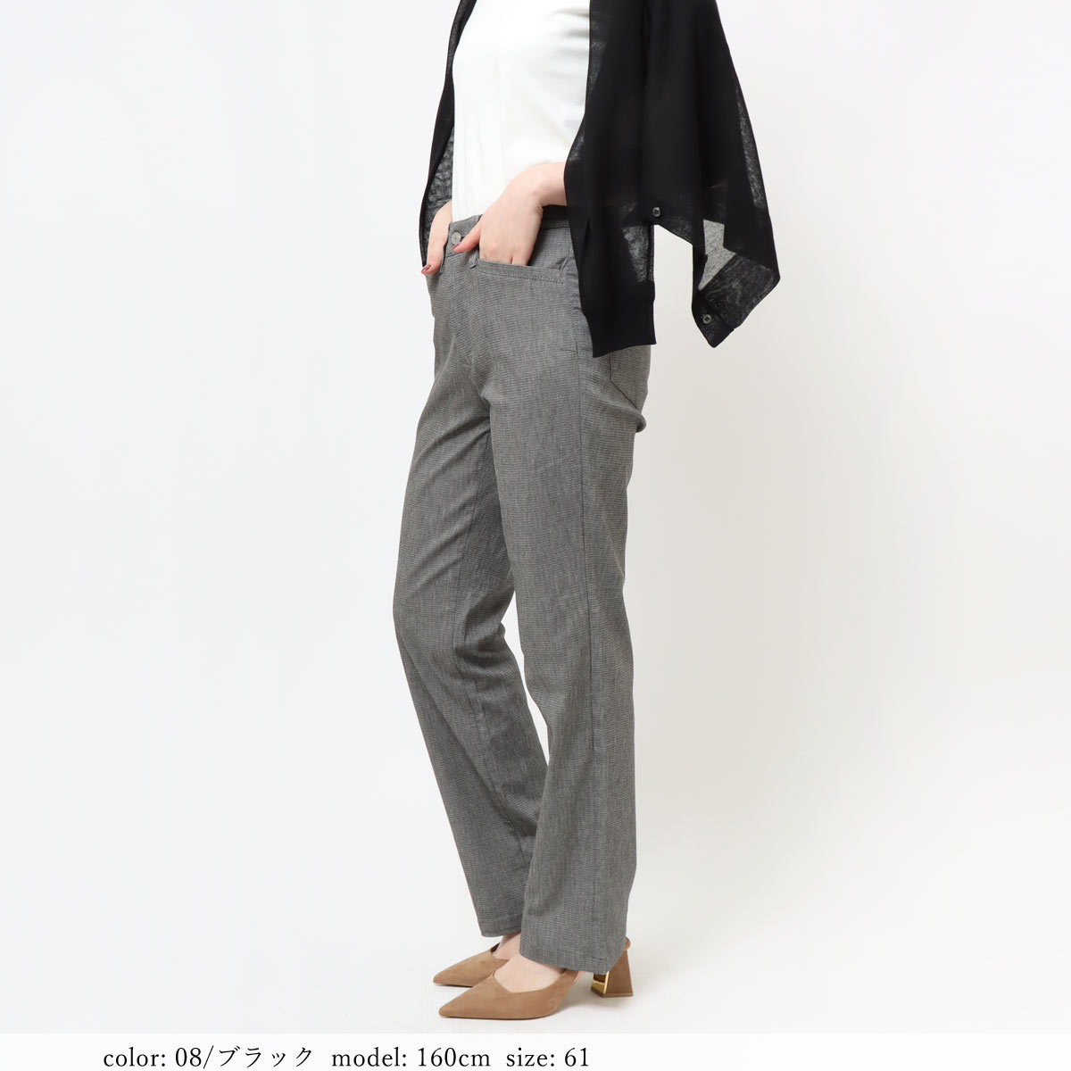 ��SALE�ۢ��â����ޡ��ǥ��ʡ����ȥ졼�� MJ4642