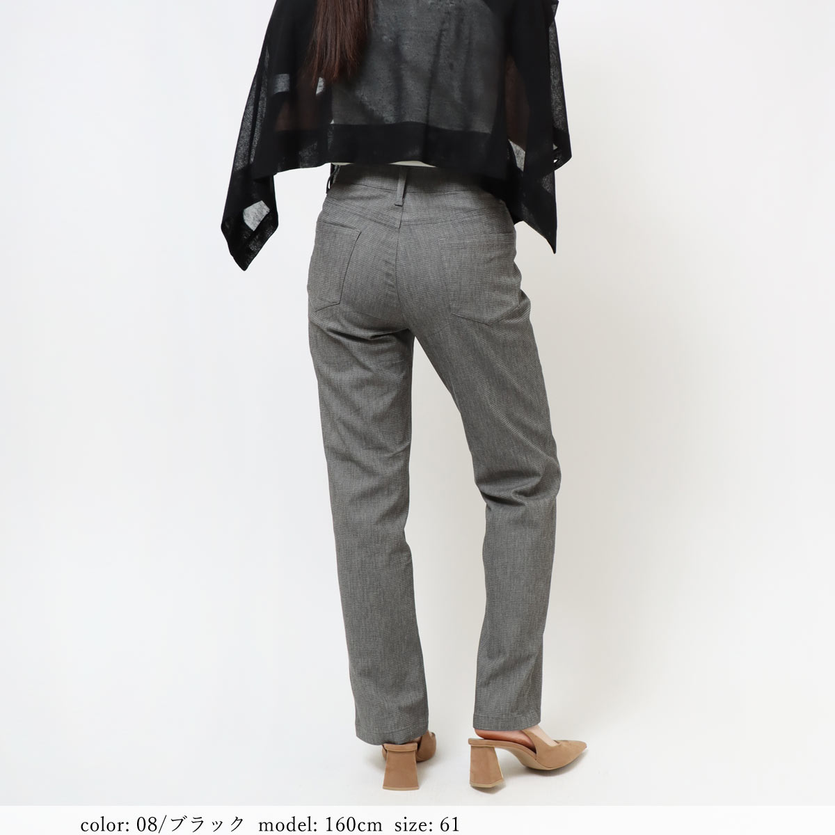 ��SALE�ۢ��â����ޡ��ǥ��ʡ����ȥ졼�� MJ4642