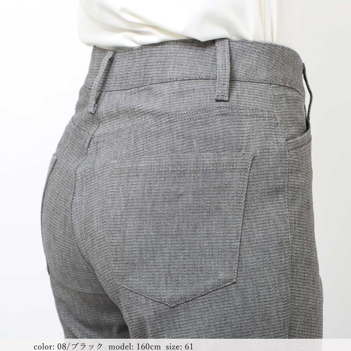 ��SALE�ۢ��â����ޡ��ǥ��ʡ����ȥ졼�� MJ4642