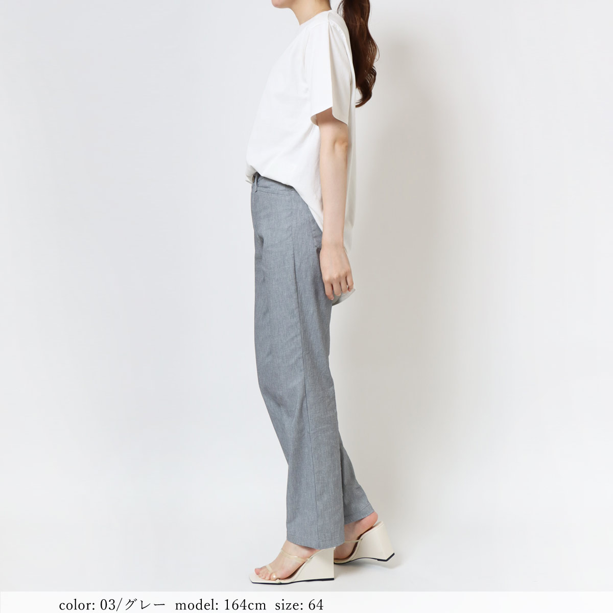 ��SALE�ۢ��â����ޡ��ǥ��ʡ����ȥ졼�� MJ4642