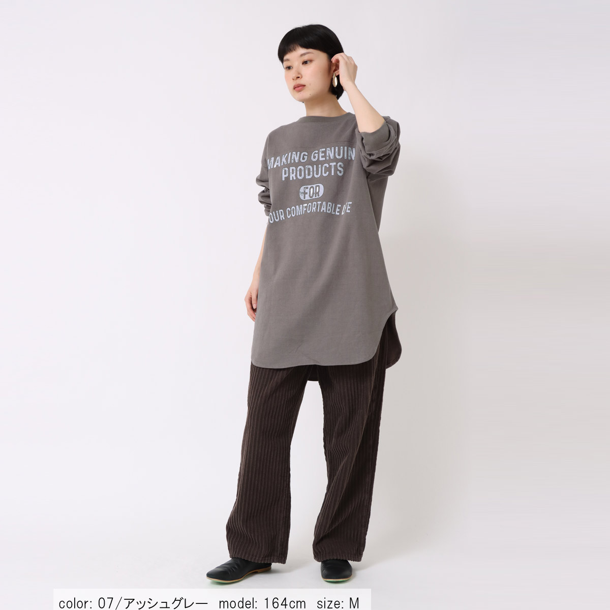��SALE�ۻĤ�1�����߸˸¤� �ץ��ȥ�������˥å� CF6044