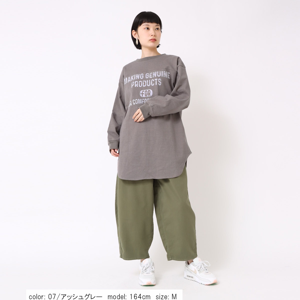 ��SALE�ۻĤ�1�����߸˸¤� �ץ��ȥ�������˥å� CF6044