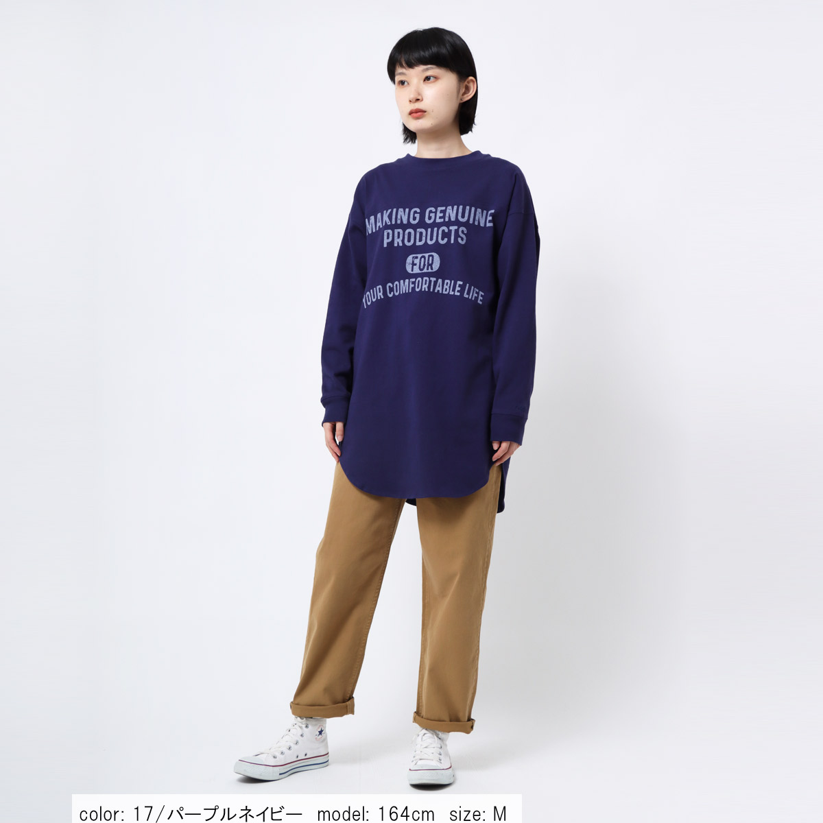 ��SALE�ۻĤ�1�����߸˸¤� �ץ��ȥ�������˥å� CF6044