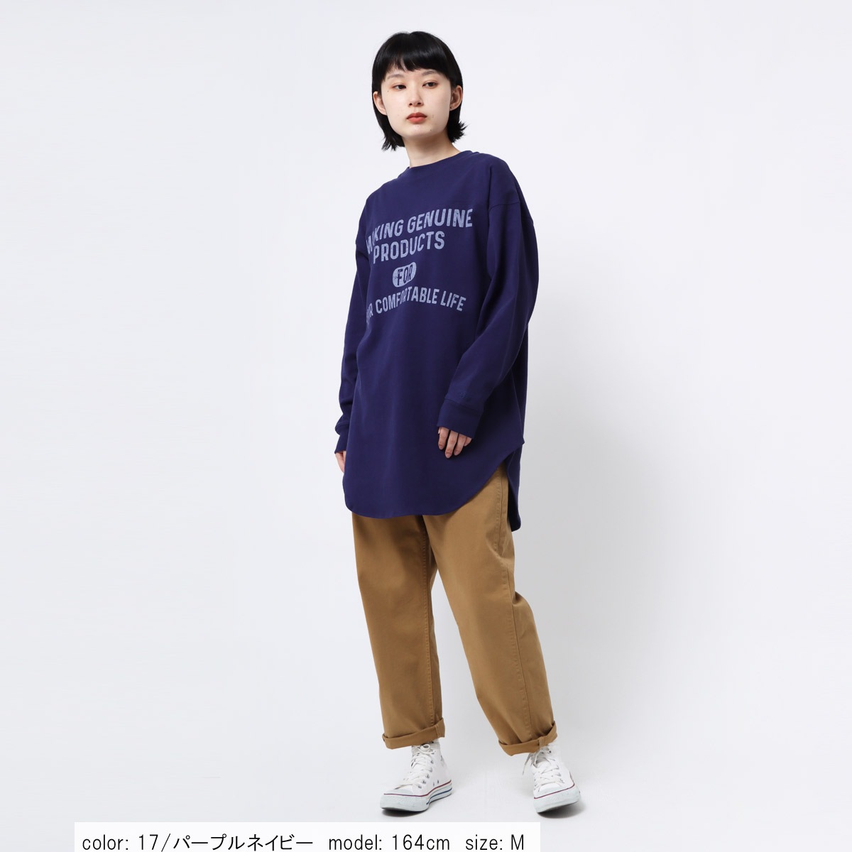 ��SALE�ۻĤ�1�����߸˸¤� �ץ��ȥ�������˥å� CF6044
