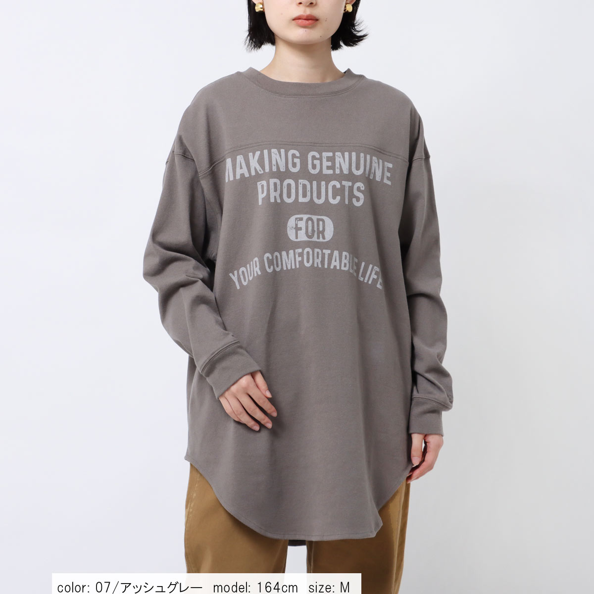��SALE�ۻĤ�1�����߸˸¤� �ץ��ȥ�������˥å� CF6044