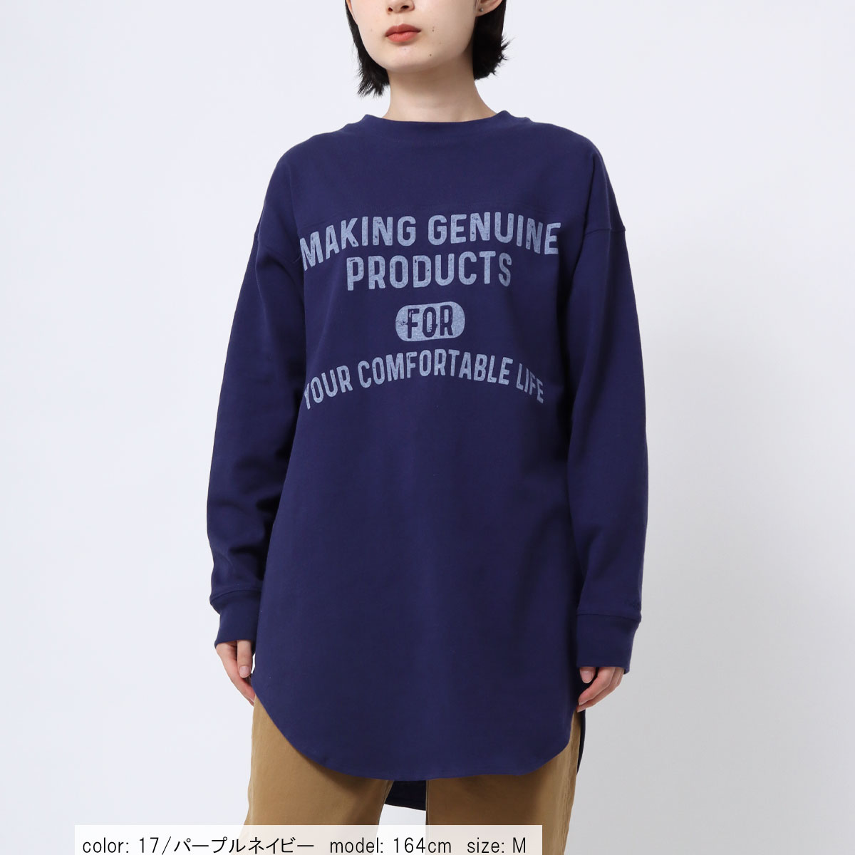 ��SALE�ۻĤ�1�����߸˸¤� �ץ��ȥ�������˥å� CF6044