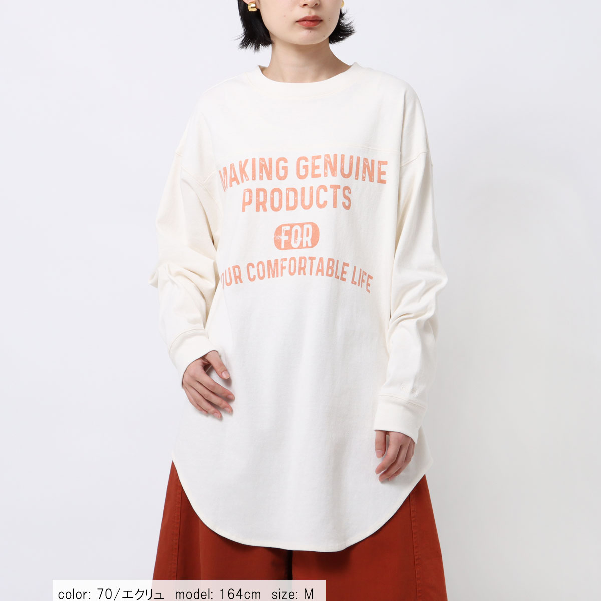 ��SALE�ۻĤ�1�����߸˸¤� �ץ��ȥ�������˥å� CF6044