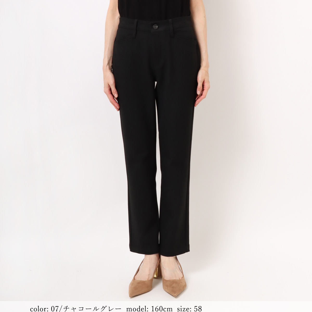 綺麗シルエット DT♪ RANA キャンバス シガレットパンツ 関税込 在庫限り【SALE】□暖□シガレットパンツ CA6616