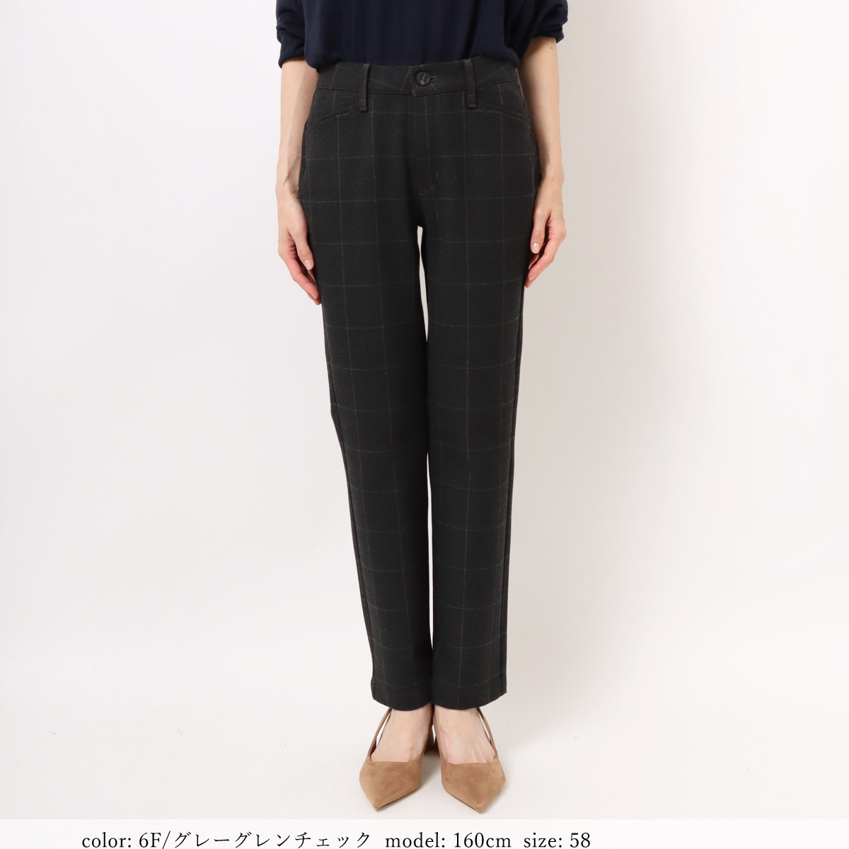 綺麗シルエット DT♪ RANA キャンバス シガレットパンツ 関税込 在庫限り【SALE】□暖□シガレットパンツ CA6616