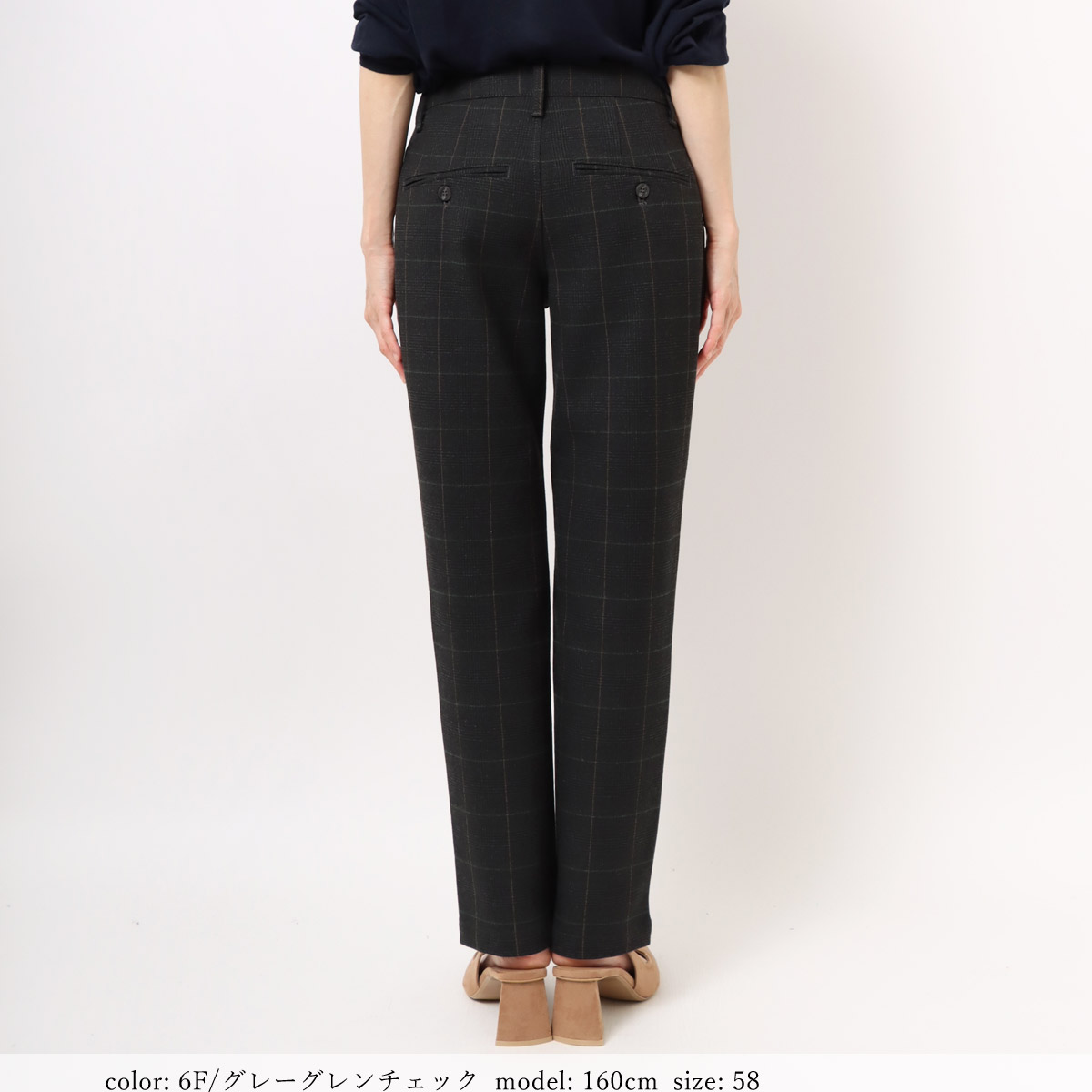 DT♪ 2JERTA キャディ シガレットパンツ 関税込 在庫限り【SALE】□暖□シガレットパンツ CA6616
