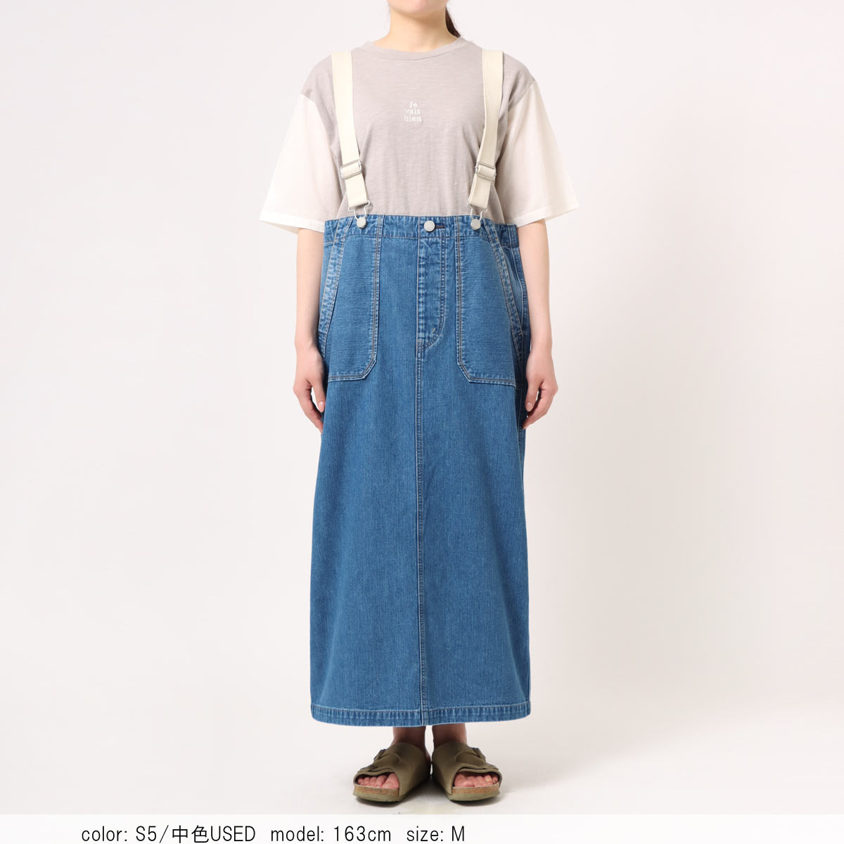 κͲϺ߸˸¤ SALE ǥå󥹥 CF4055