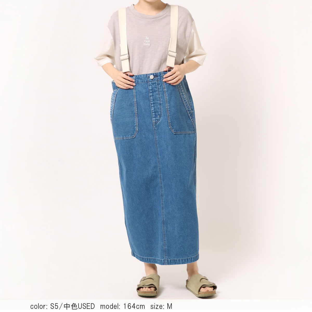 κͲϺ߸˸¤ SALE ǥå󥹥 CF4055