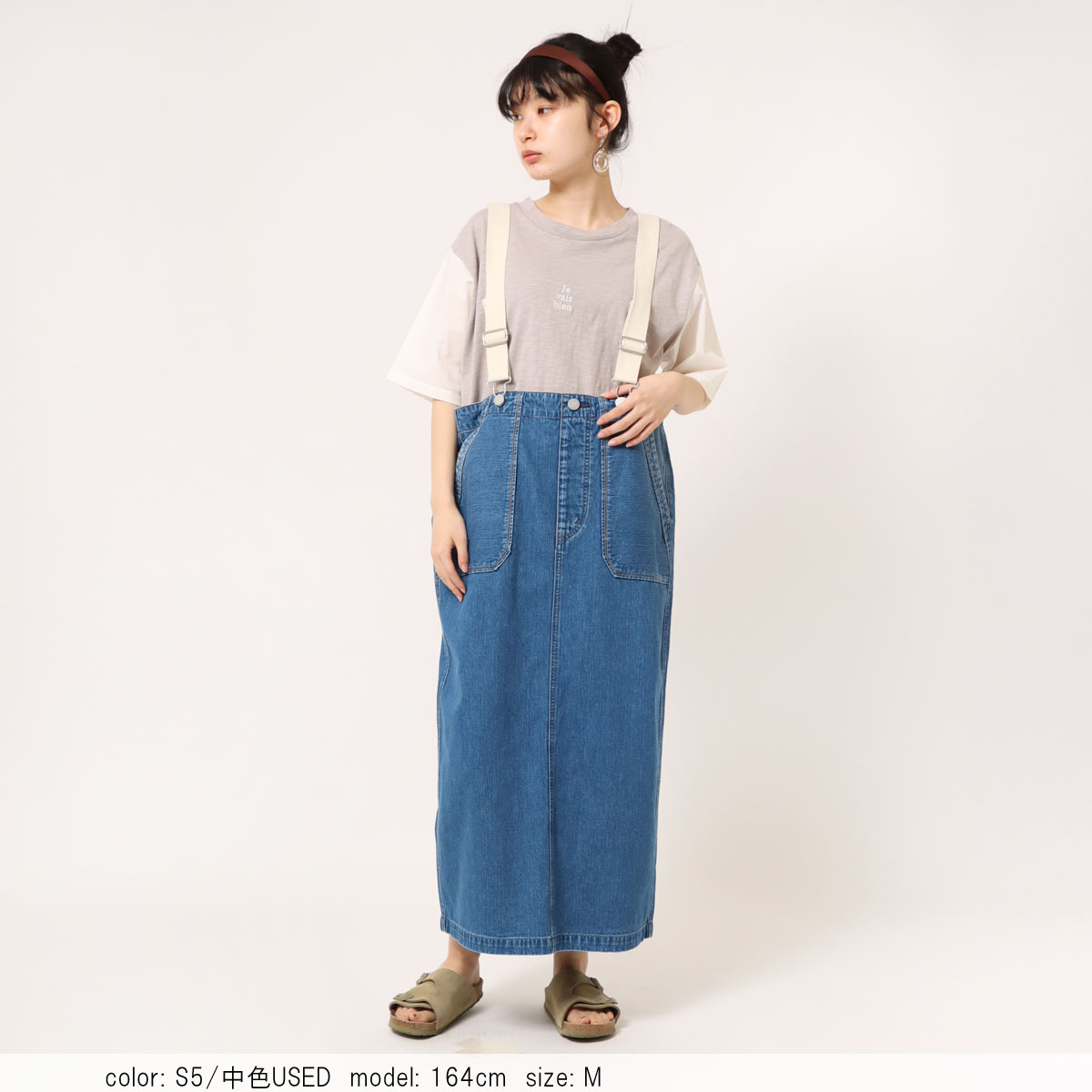 κͲϺ߸˸¤ SALE ǥå󥹥 CF4055