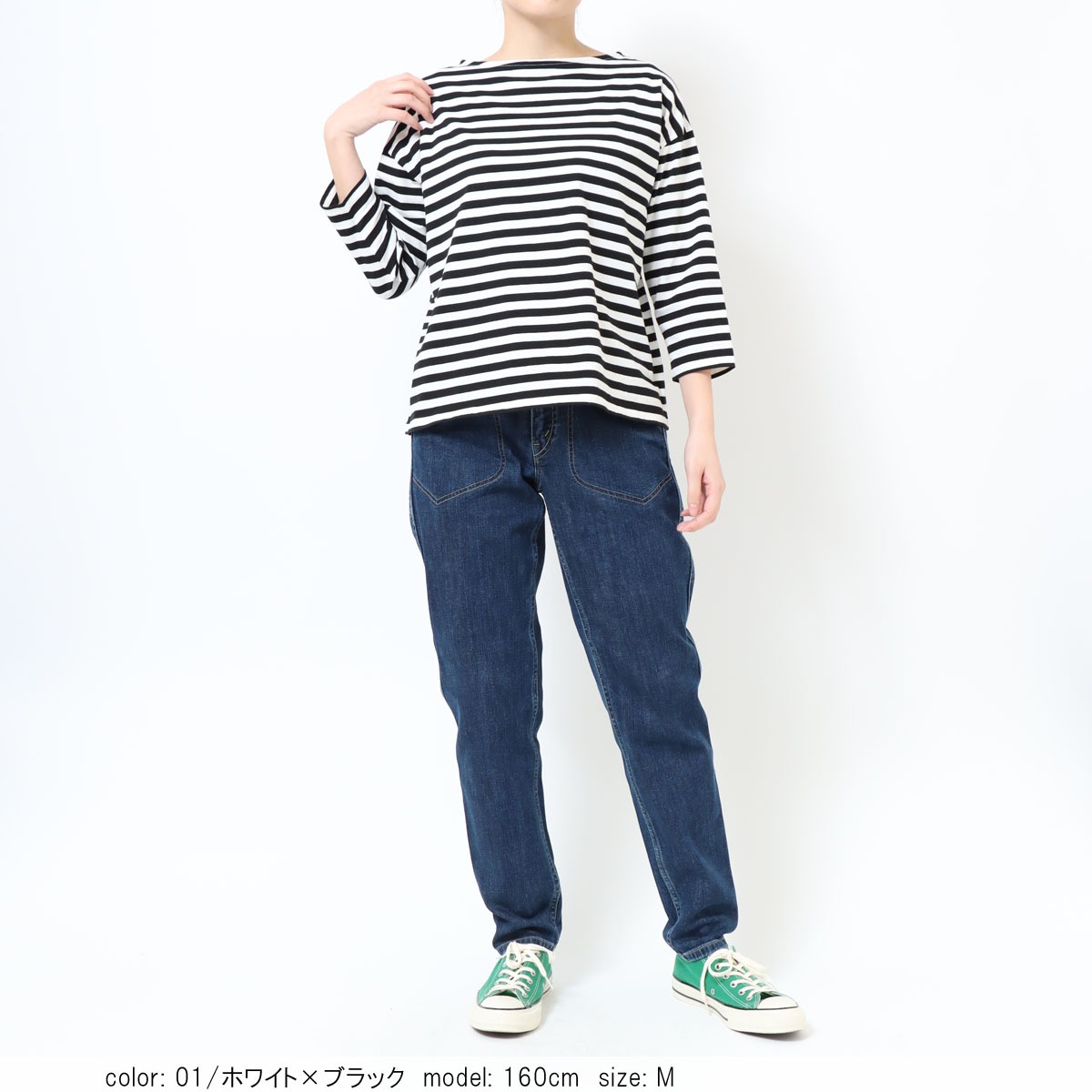 ��BIG SALE�ۥܥå����ܡ�����T CF6100