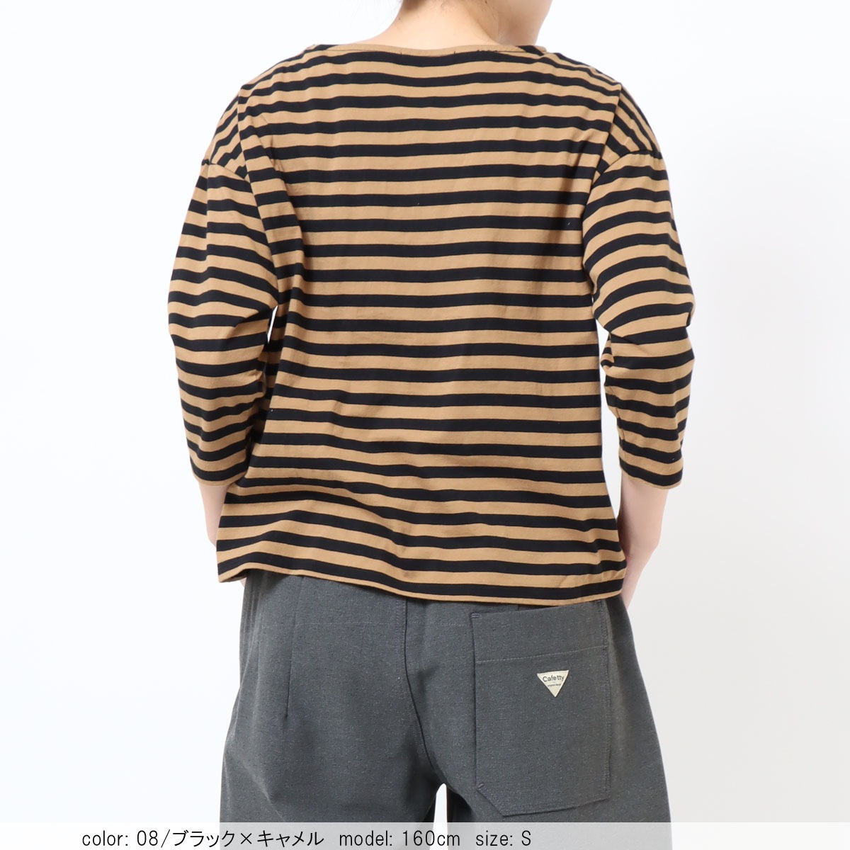 ��BIG SALE�ۥܥå����ܡ�����T CF6100