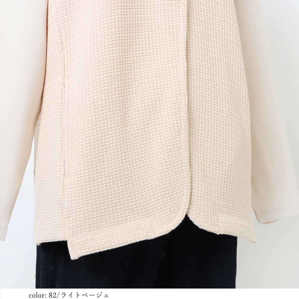 ��MORE10%OFF�����ݥ��оݡϡ�SALE�ۥ��㥬���ɥ��㥱�å� GMT396