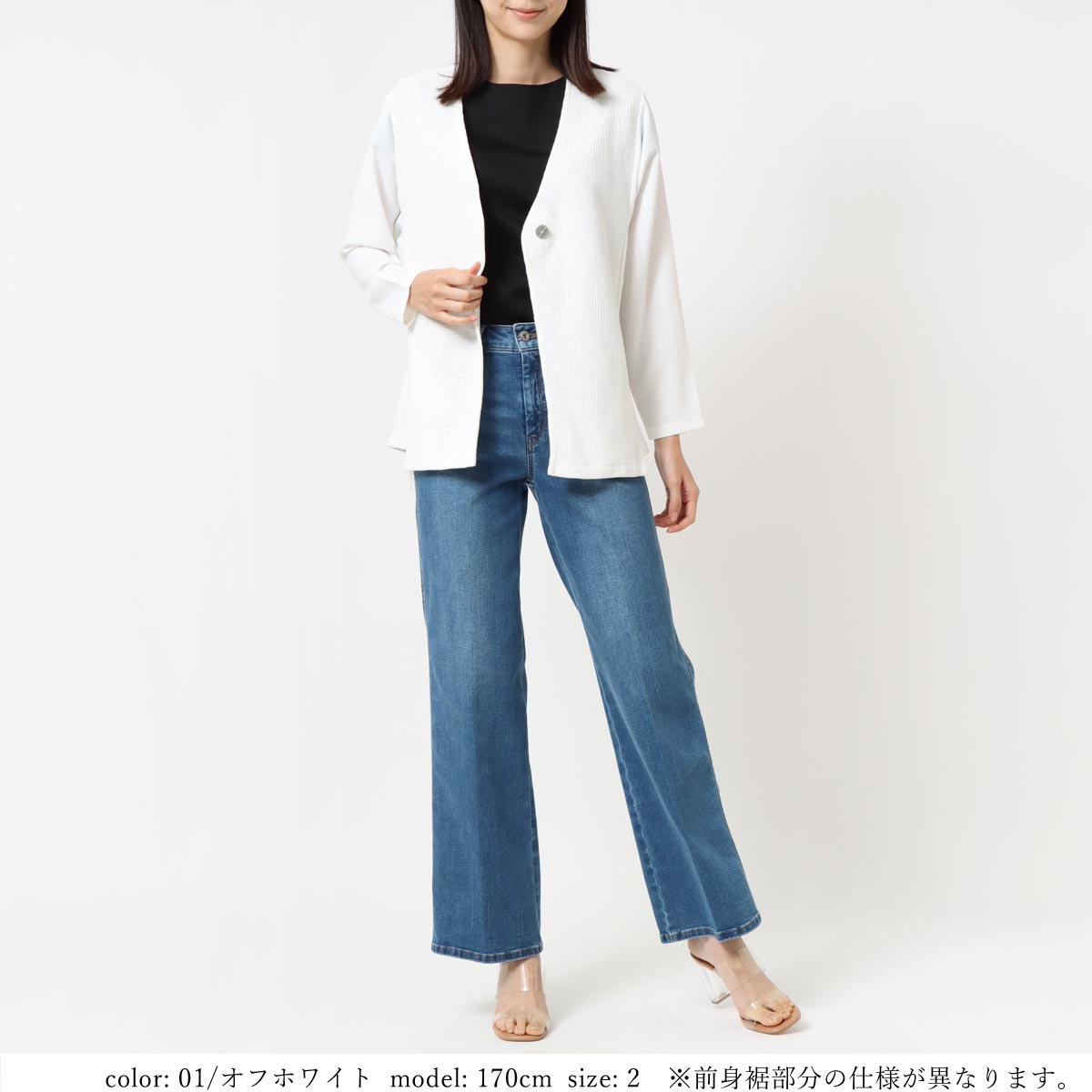 ��MORE10%OFF�����ݥ��оݡϡ�SALE�ۥ��㥬���ɥ��㥱�å� GMT396