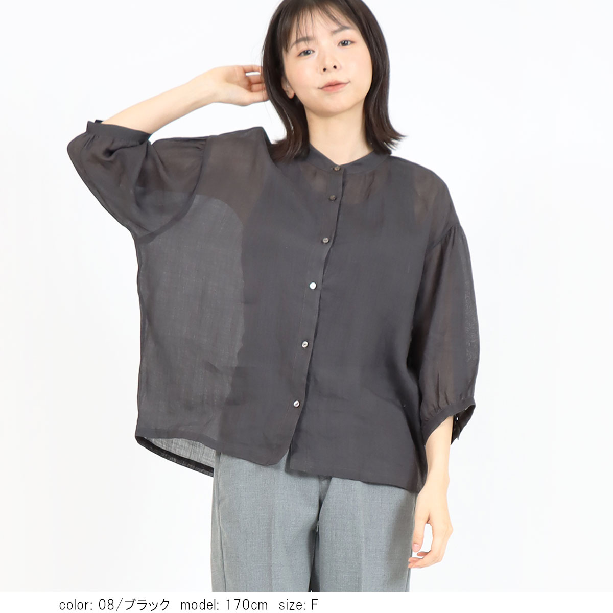 ��2BUY15%OFF�ϥѥե��꡼�֥ܥå�������� SCT176