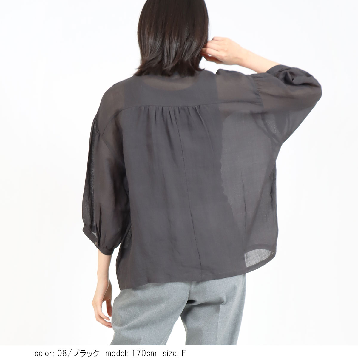 ��2BUY15%OFF�ϥѥե��꡼�֥ܥå�������� SCT176