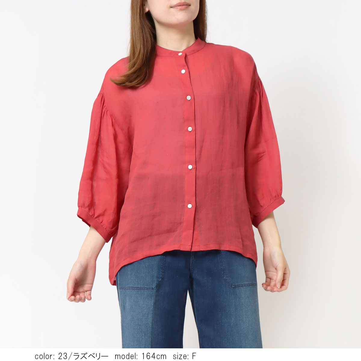 ��2BUY15%OFF�ϥѥե��꡼�֥ܥå�������� SCT176