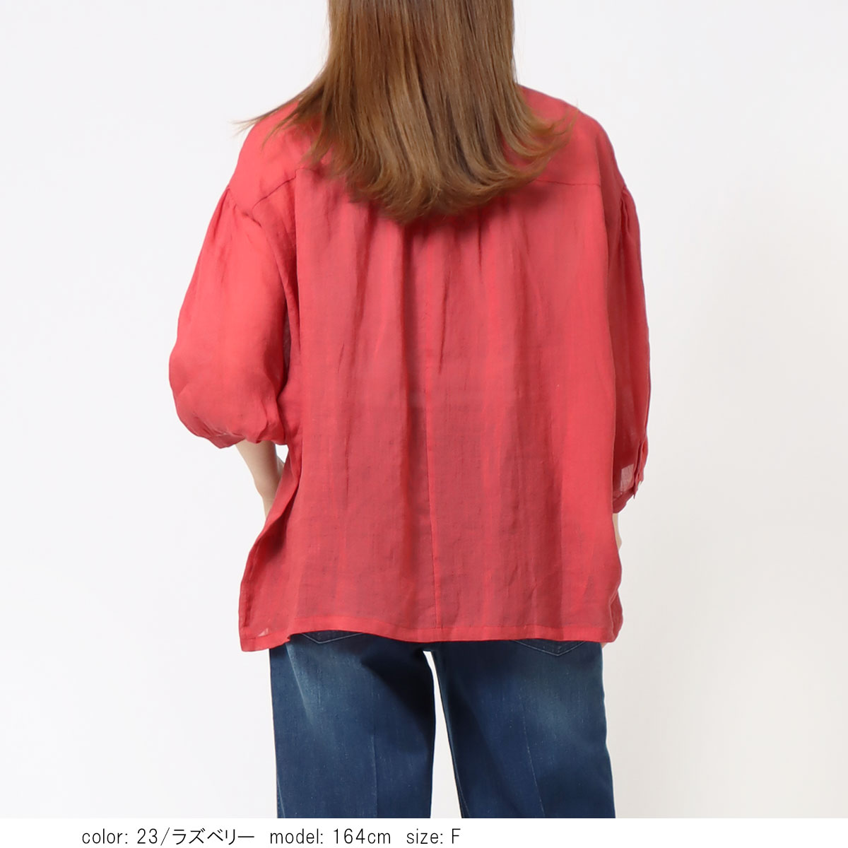 ��2BUY15%OFF�ϥѥե��꡼�֥ܥå�������� SCT176