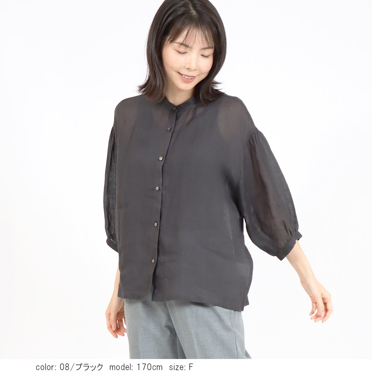 ��2BUY15%OFF�ϥѥե��꡼�֥ܥå�������� SCT176