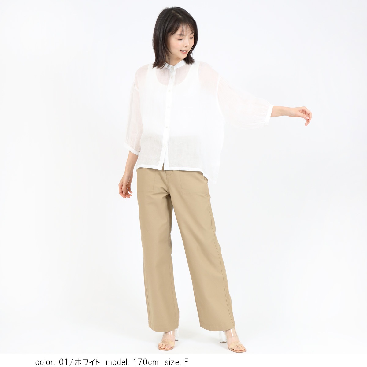 ��2BUY15%OFF�ϥѥե��꡼�֥ܥå�������� SCT176