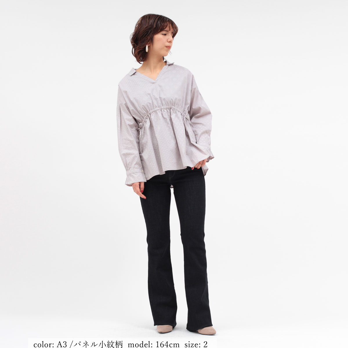 ��BIG SALE�ۺ߸˸¤� �����ǥ����֥饦�� GMT647