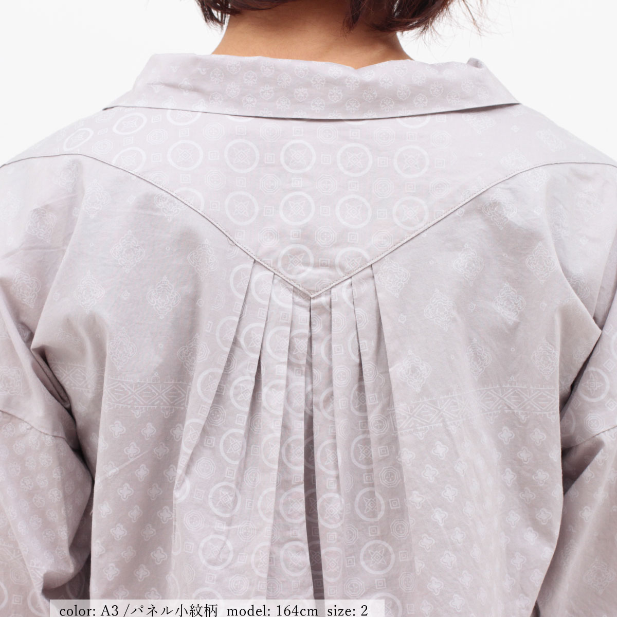 ��BIG SALE�ۺ߸˸¤� �����ǥ����֥饦�� GMT647