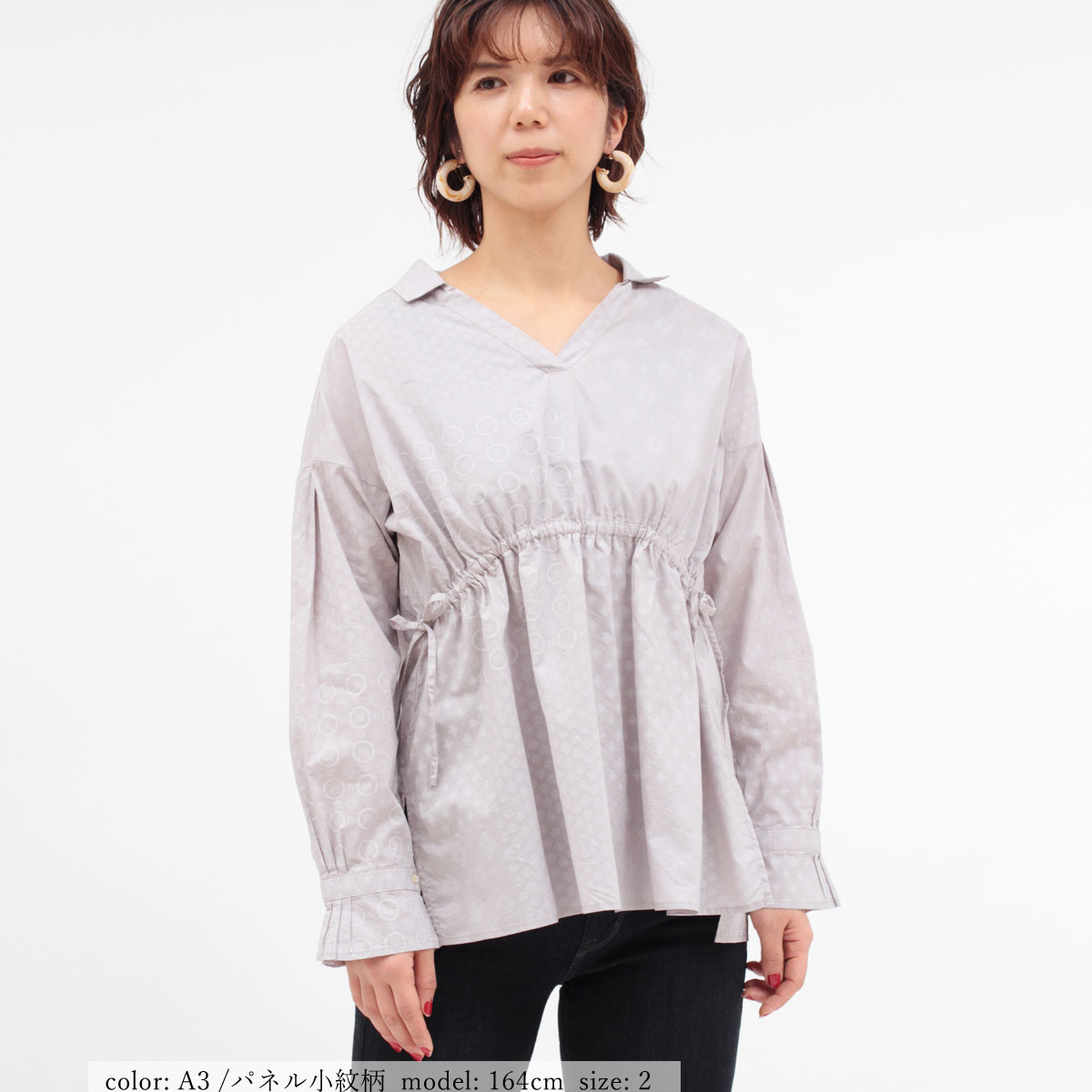 ��BIG SALE�ۺ߸˸¤� �����ǥ����֥饦�� GMT647