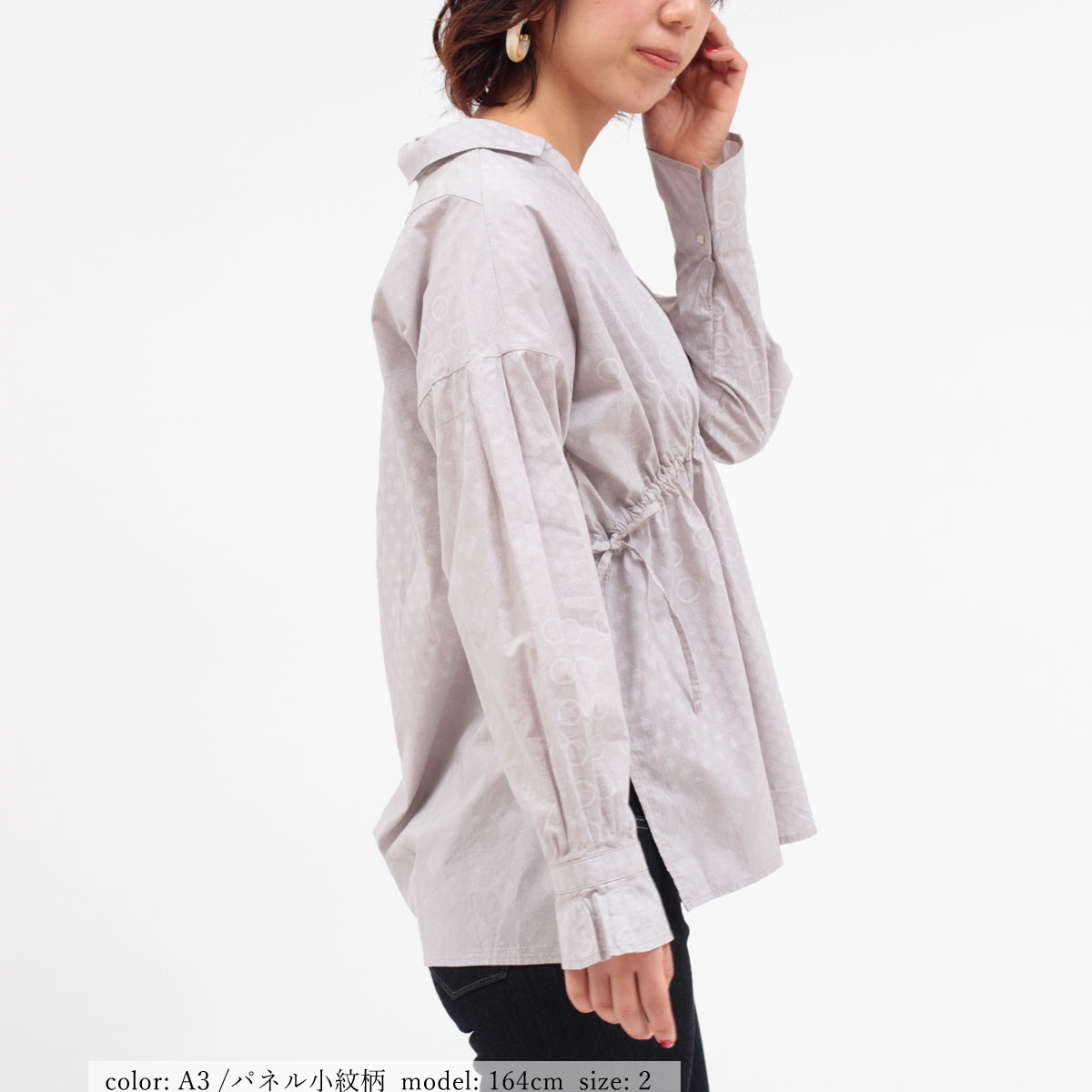 ��BIG SALE�ۺ߸˸¤� �����ǥ����֥饦�� GMT647