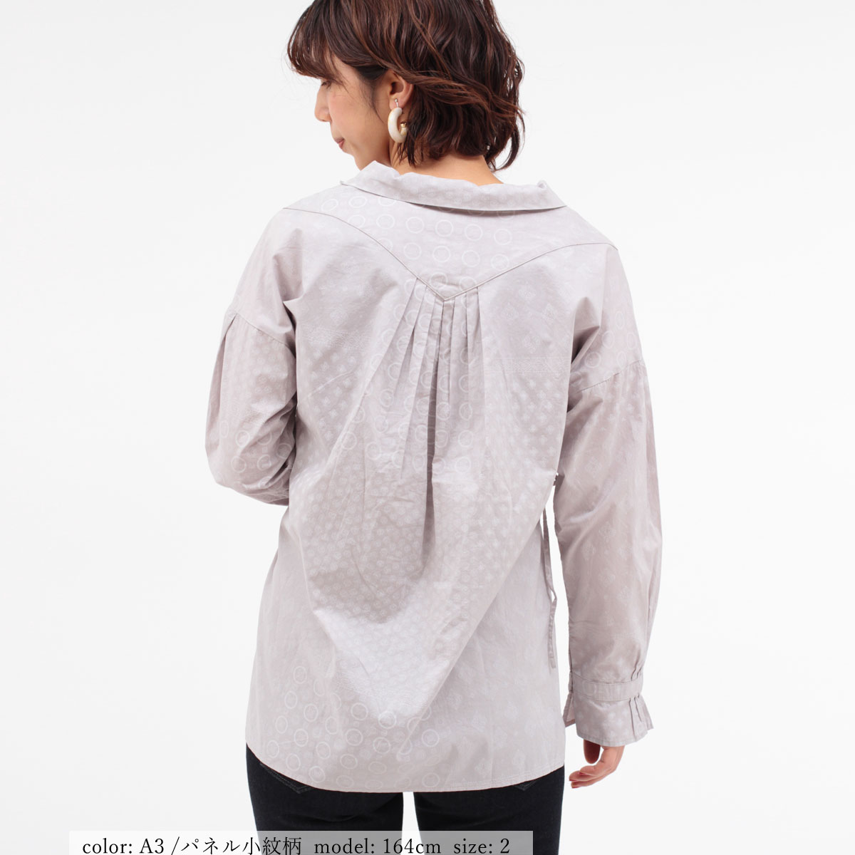 ��BIG SALE�ۺ߸˸¤� �����ǥ����֥饦�� GMT647