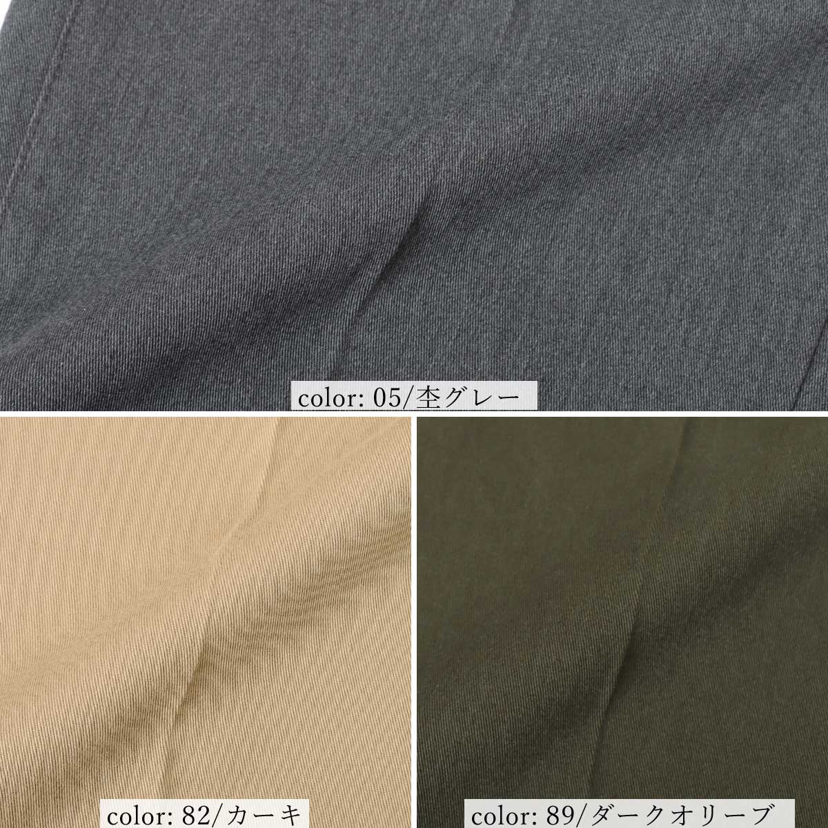 ��BIG SALE�ۥȥ饦�����ơ��ѡ��� CA6622