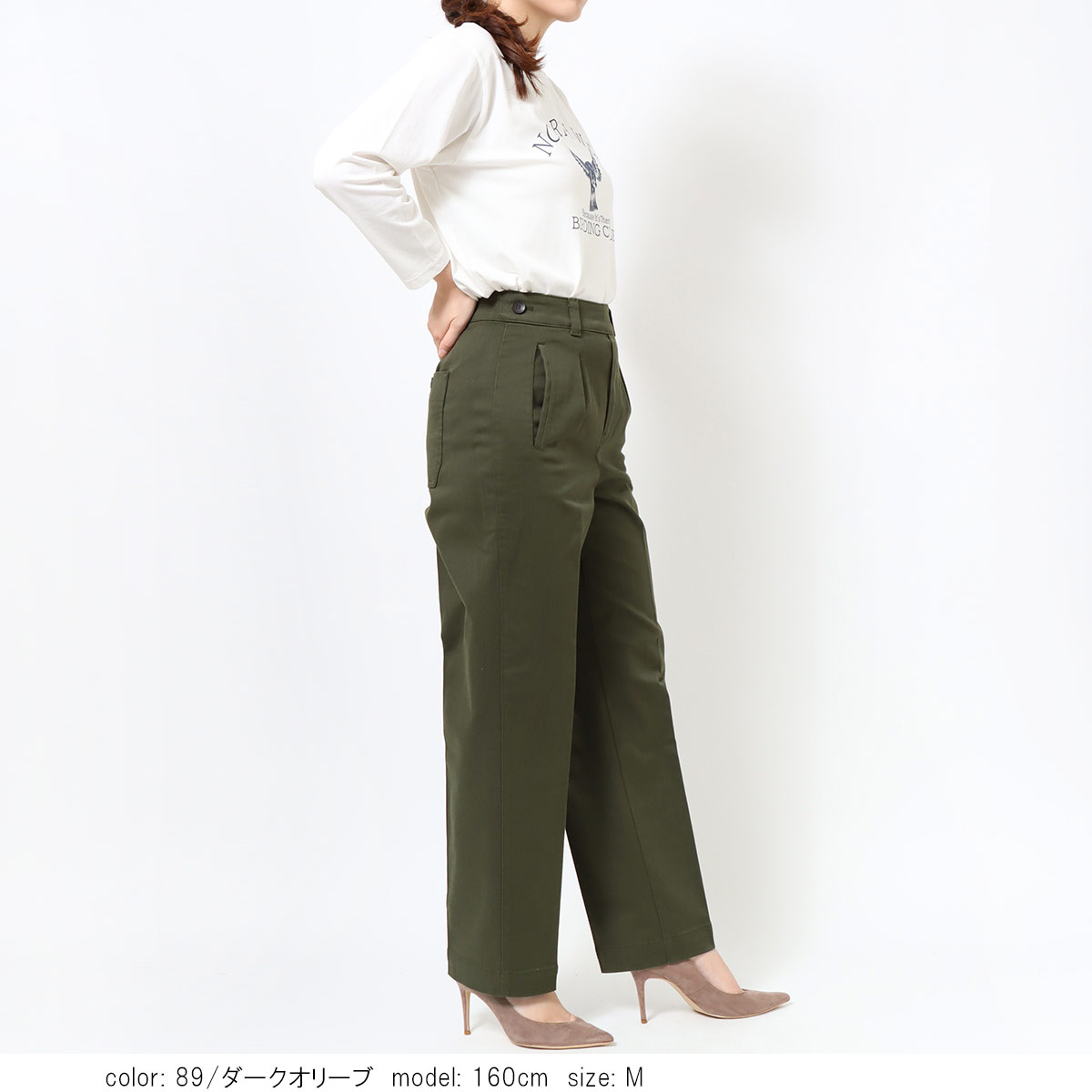 ��SALE�ۥȥ饦�����ơ��ѡ��� CA6622