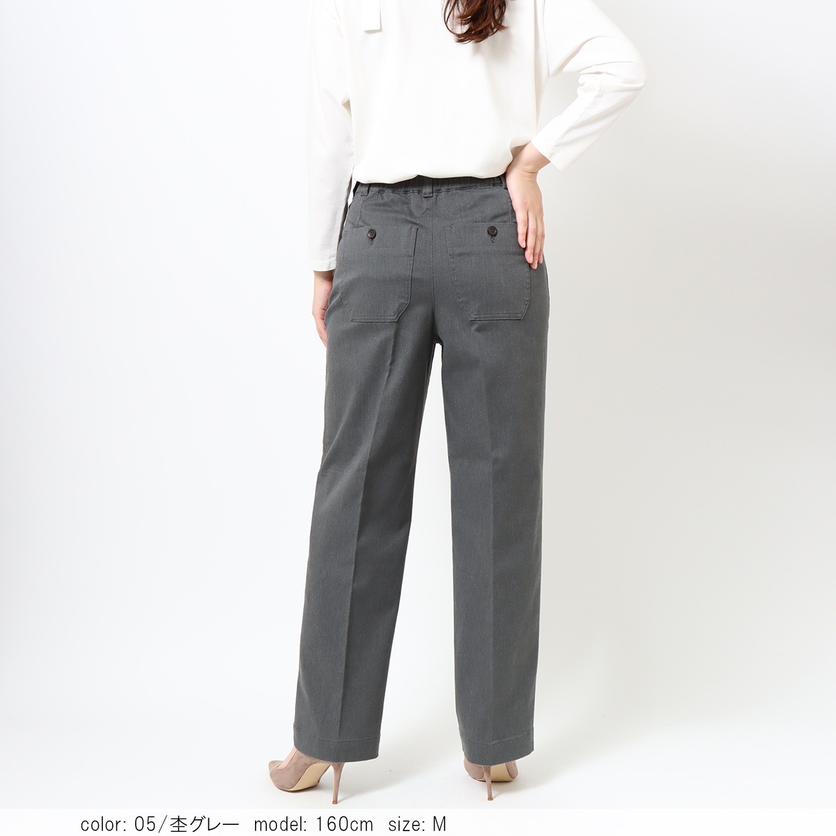 ��SALE�ۥȥ饦�����ơ��ѡ��� CA6622