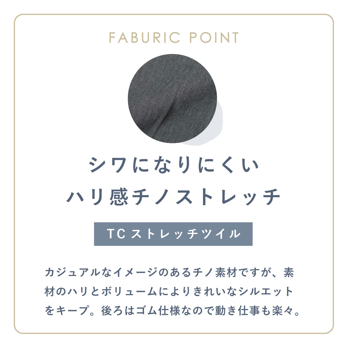 ��BIG SALE�ۥȥ饦�����ơ��ѡ��� CA6622