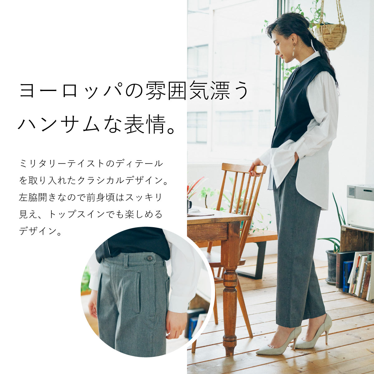 ��BIG SALE�ۥȥ饦�����ơ��ѡ��� CA6622