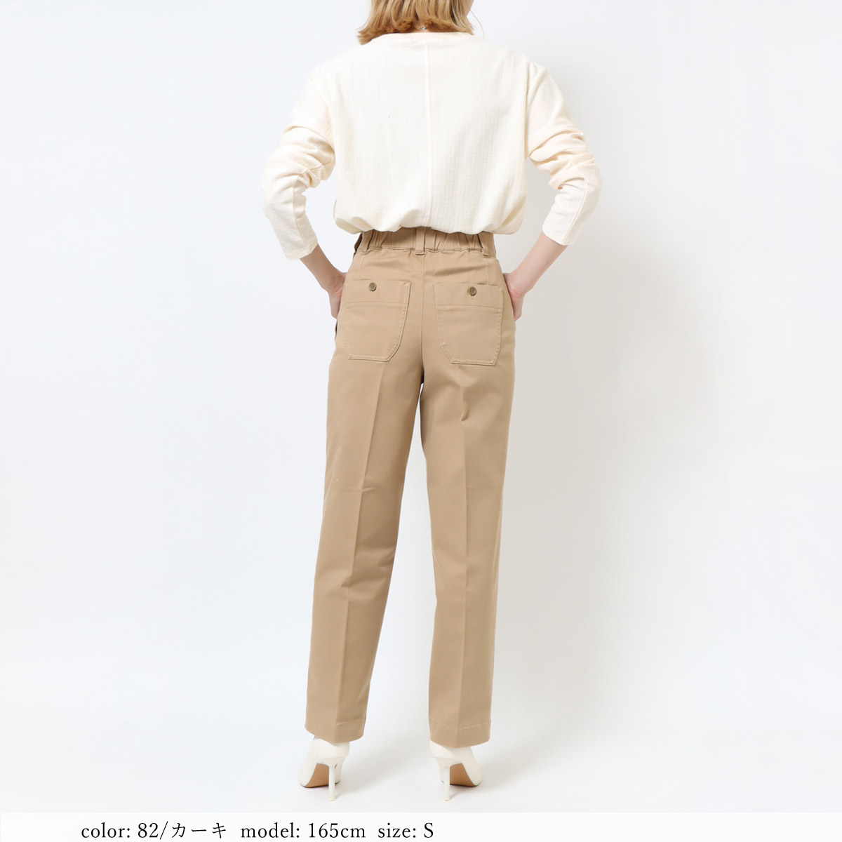 ��BIG SALE�ۥȥ饦�����ơ��ѡ��� CA6622